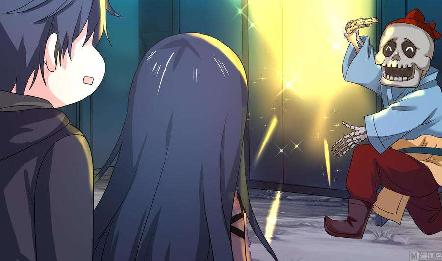 我在地府开后宫7话 夜魅蛟衣套装