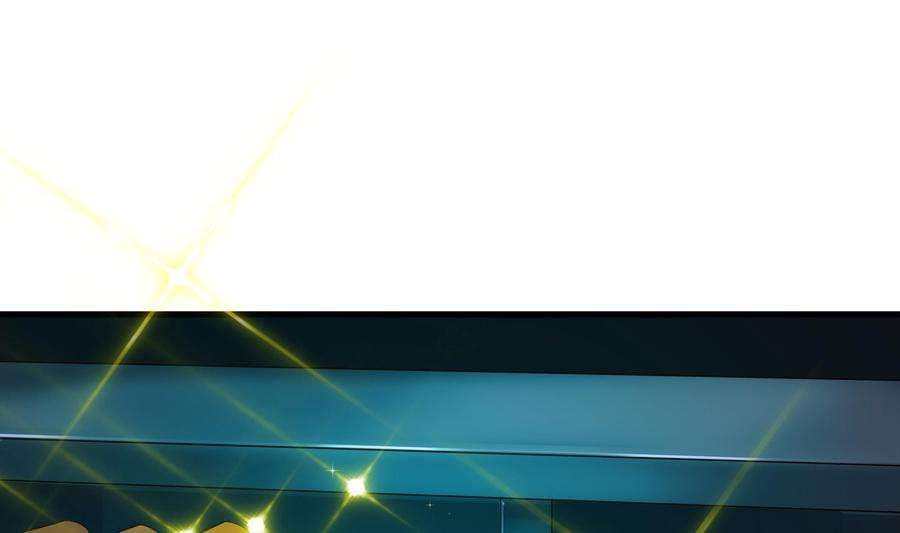 我在地府开后宫7话 夜魅蛟衣套装