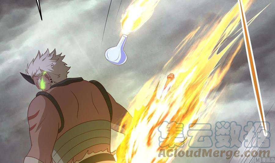 我在地府开后宫8话 被他装到了