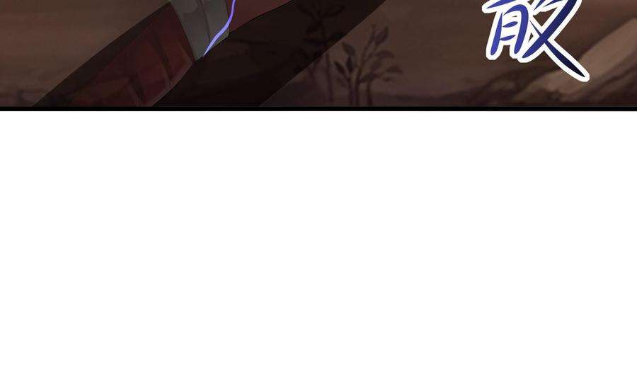 我在地府开后宫9话 又要去了吗？