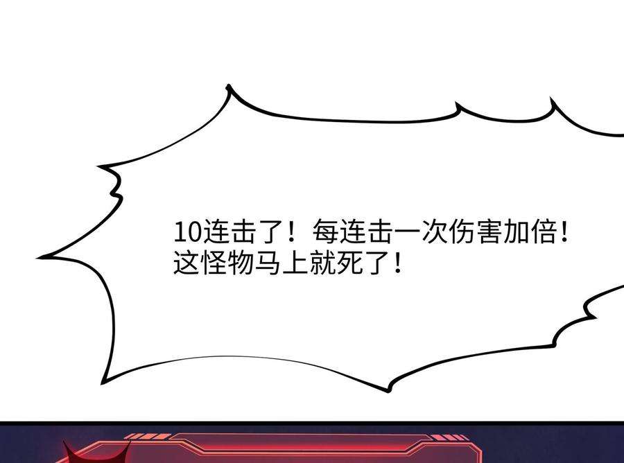 我在地府开后宫9话 又要去了吗？