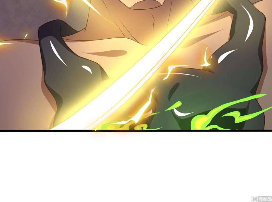 我在地府开后宫9话 又要去了吗？