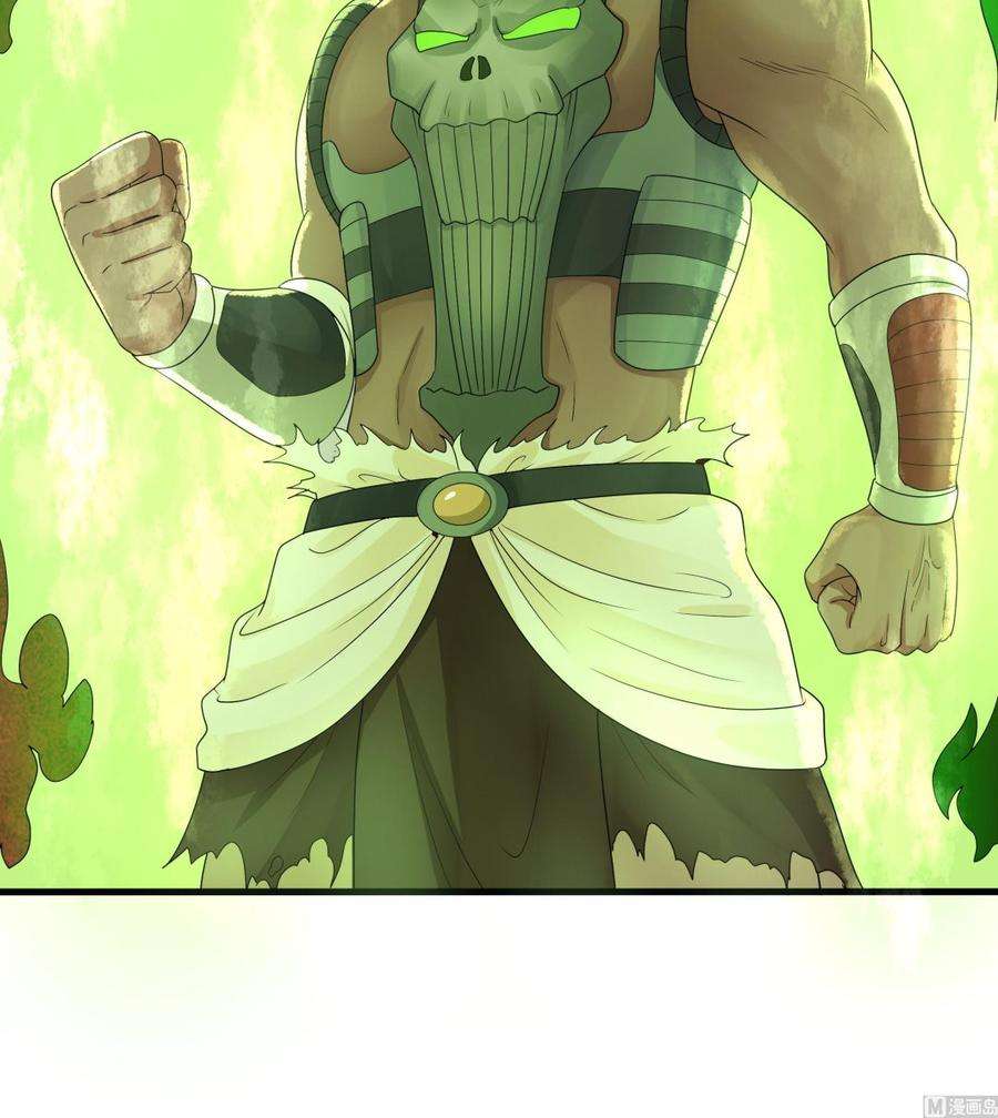 我在地府开后宫9话 又要去了吗？