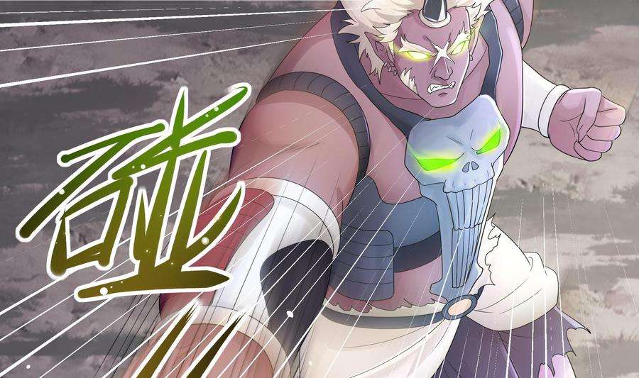 我在地府开后宫9话 又要去了吗？