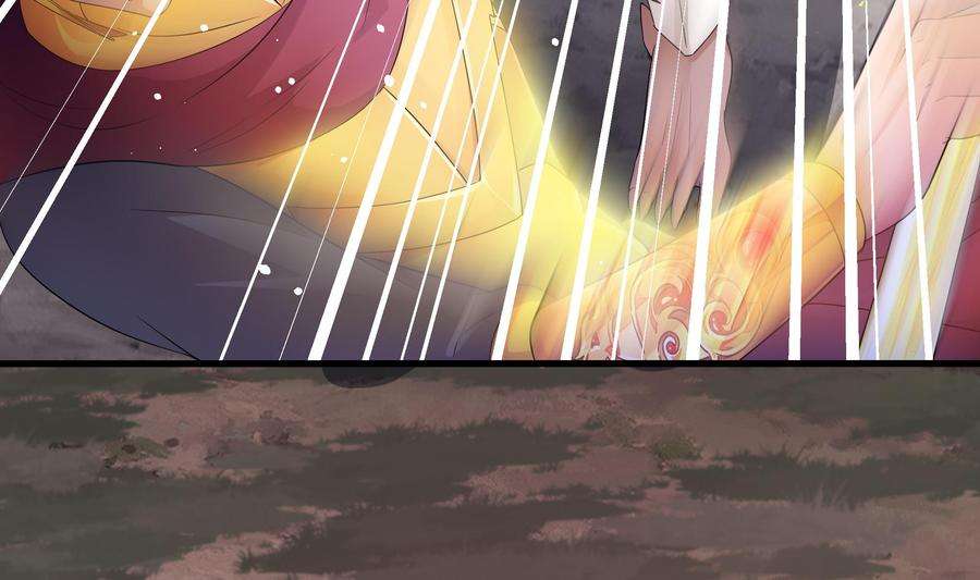 我在地府开后宫9话 又要去了吗？