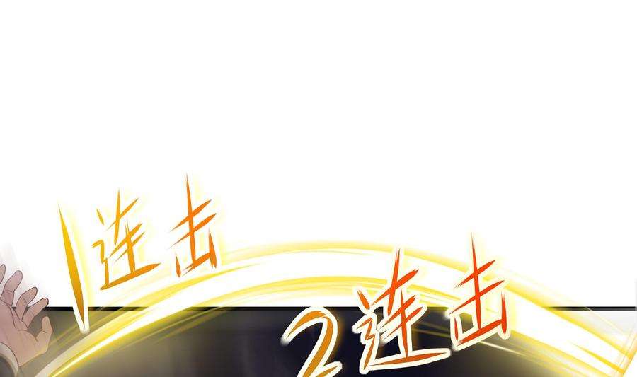 我在地府开后宫9话 又要去了吗？