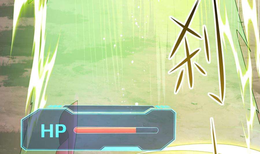 我在地府开后宫9话 又要去了吗？