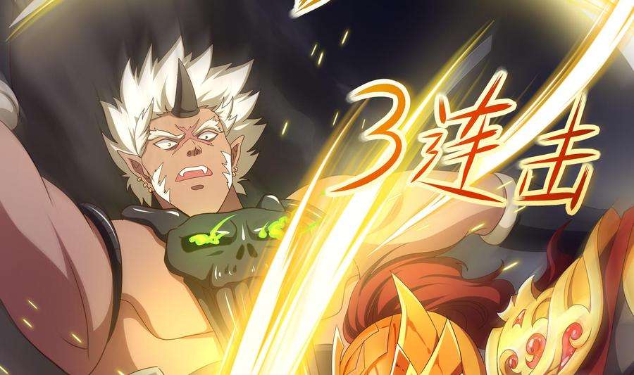 我在地府开后宫9话 又要去了吗？