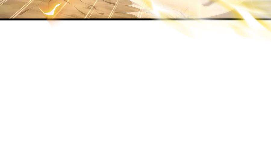 我在地府开后宫9话 又要去了吗？