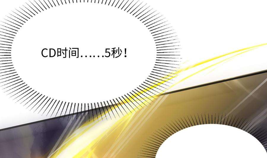 我在地府开后宫9话 又要去了吗？