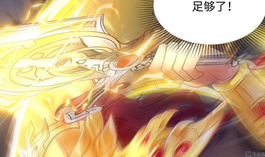 我在地府开后宫9话 又要去了吗？