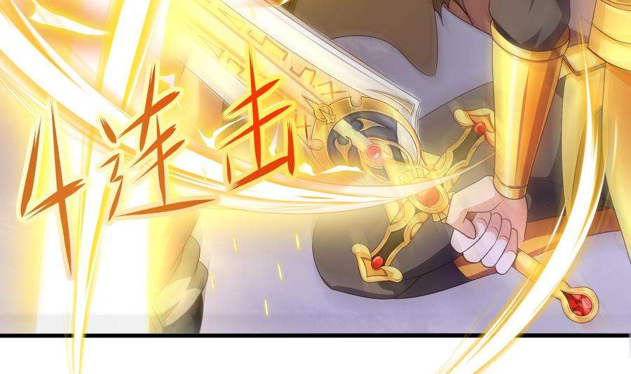 我在地府开后宫9话 又要去了吗？