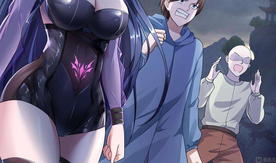 我在地府开后宫9话 又要去了吗？