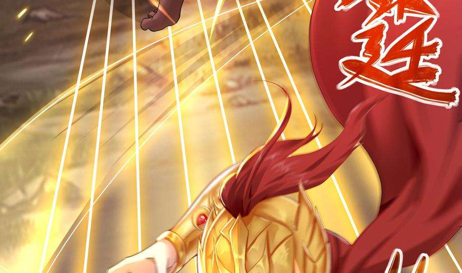 我在地府开后宫9话 又要去了吗？