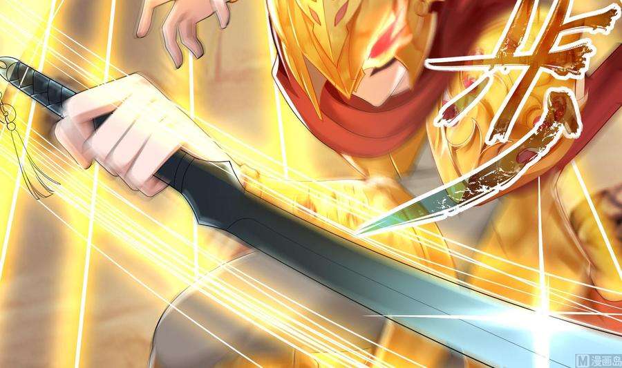 我在地府开后宫9话 又要去了吗？