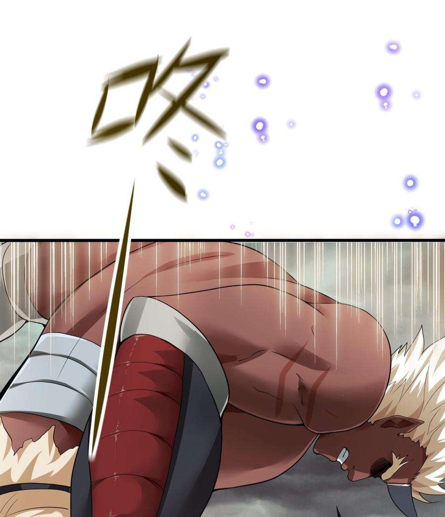 我在地府开后宫9话 又要去了吗？