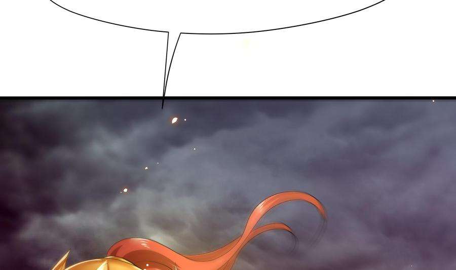 我在地府开后宫9话 又要去了吗？