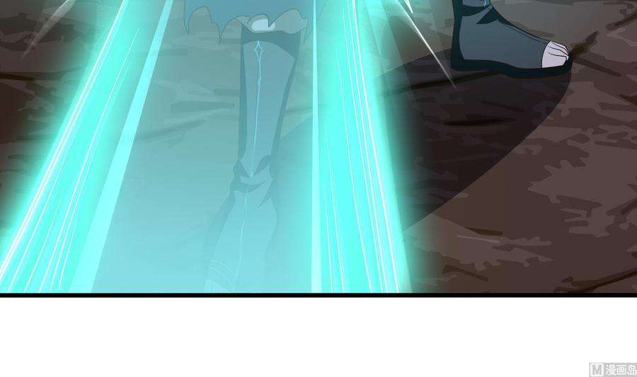 我在地府开后宫10话 不准走！