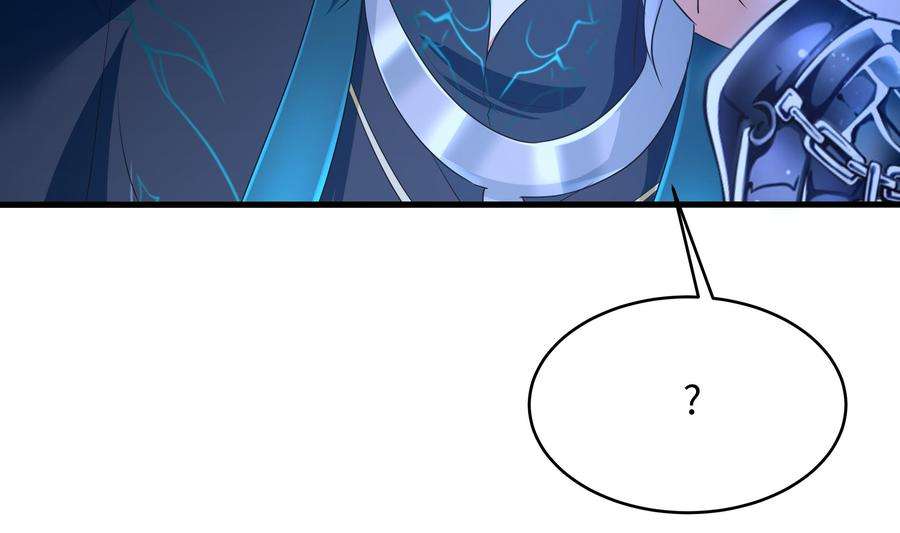 我在地府开后宫10话 不准走！