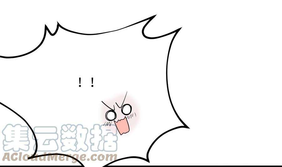 我在地府开后宫10话 不准走！