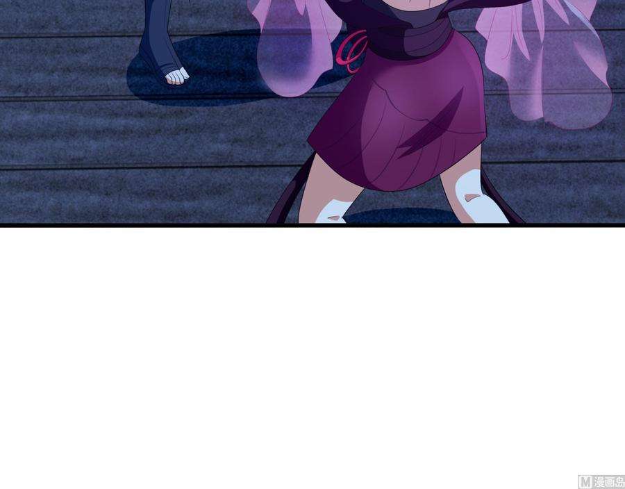 我在地府开后宫10话 不准走！