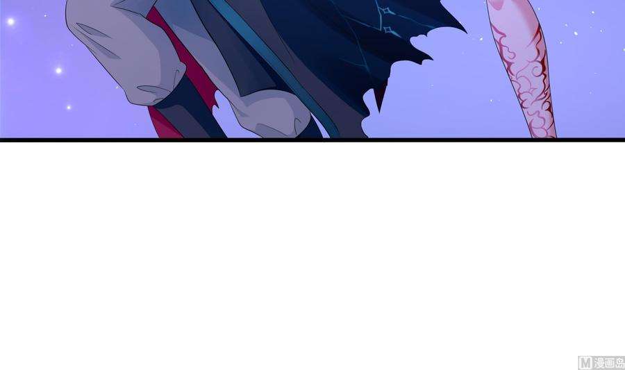 我在地府开后宫10话 不准走！