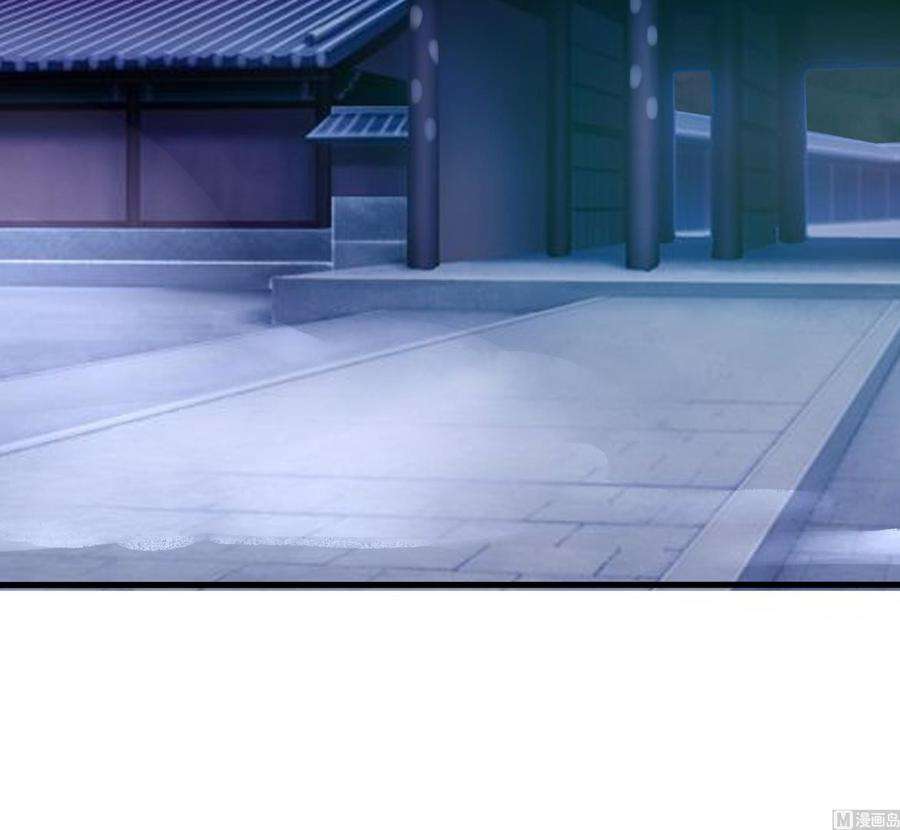 我在地府开后宫10话 不准走！