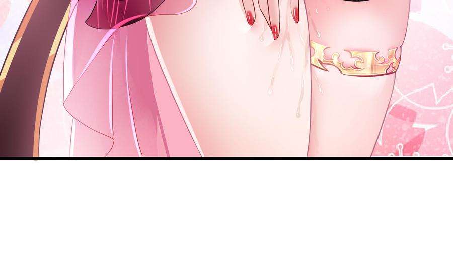 我在地府开后宫11话 阴间最小巧的武器