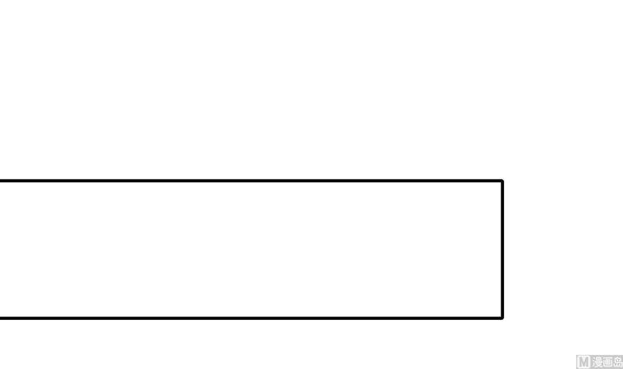我在地府开后宫11话 阴间最小巧的武器