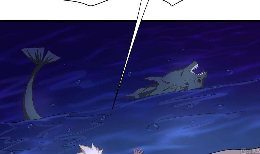 我在地府开后宫11话 阴间最小巧的武器