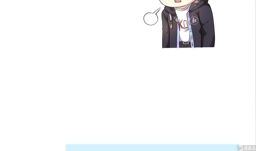 我在地府开后宫11话 阴间最小巧的武器