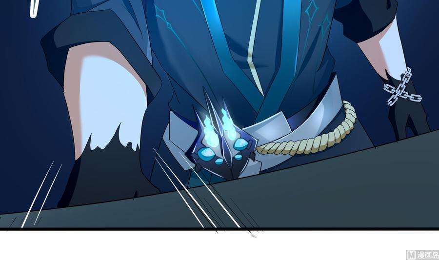 我在地府开后宫11话 阴间最小巧的武器