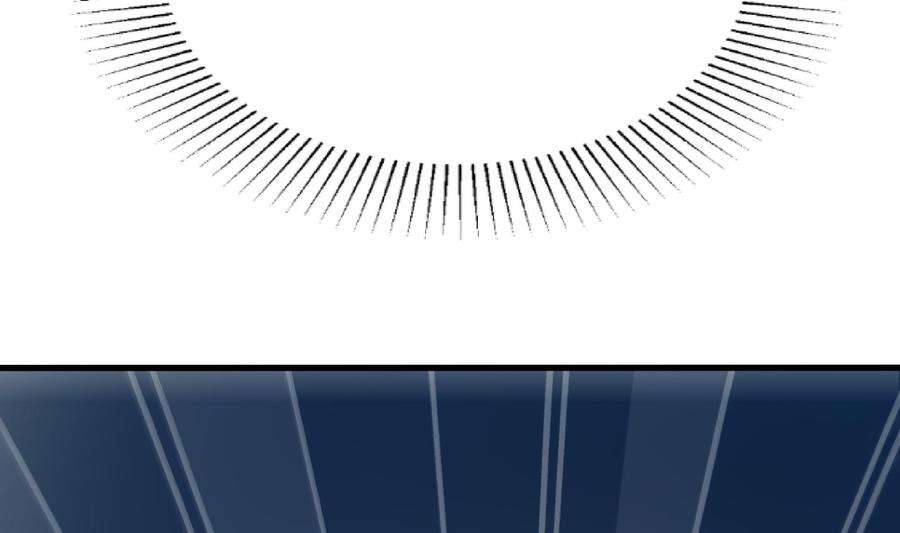 我在地府开后宫11话 阴间最小巧的武器