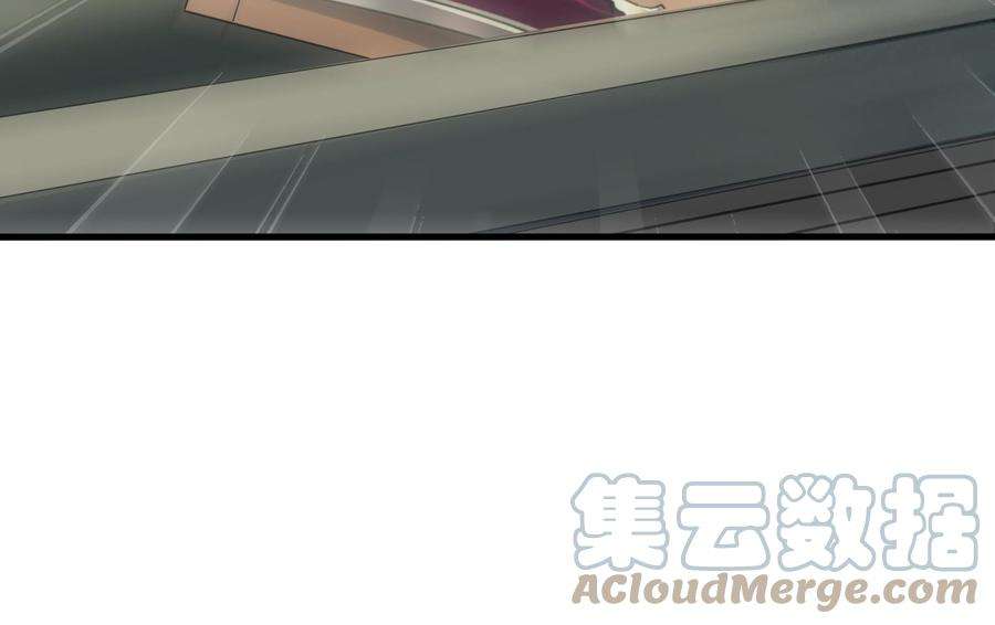 我在地府开后宫11话 阴间最小巧的武器