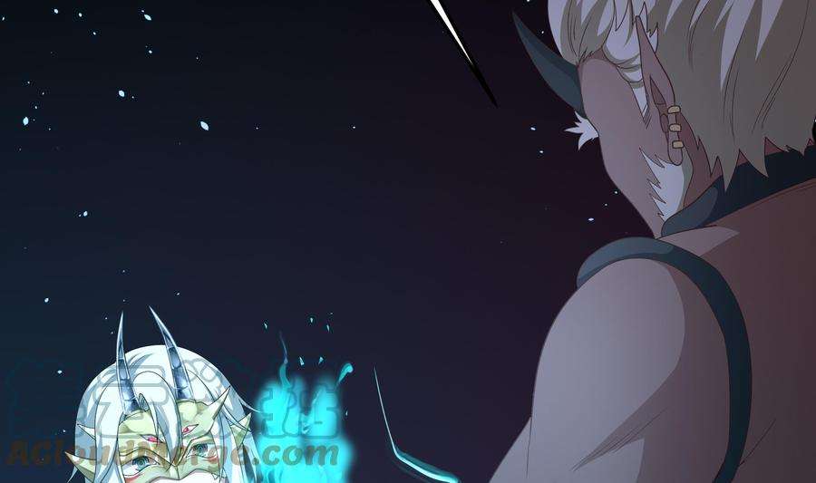 我在地府开后宫11话 阴间最小巧的武器