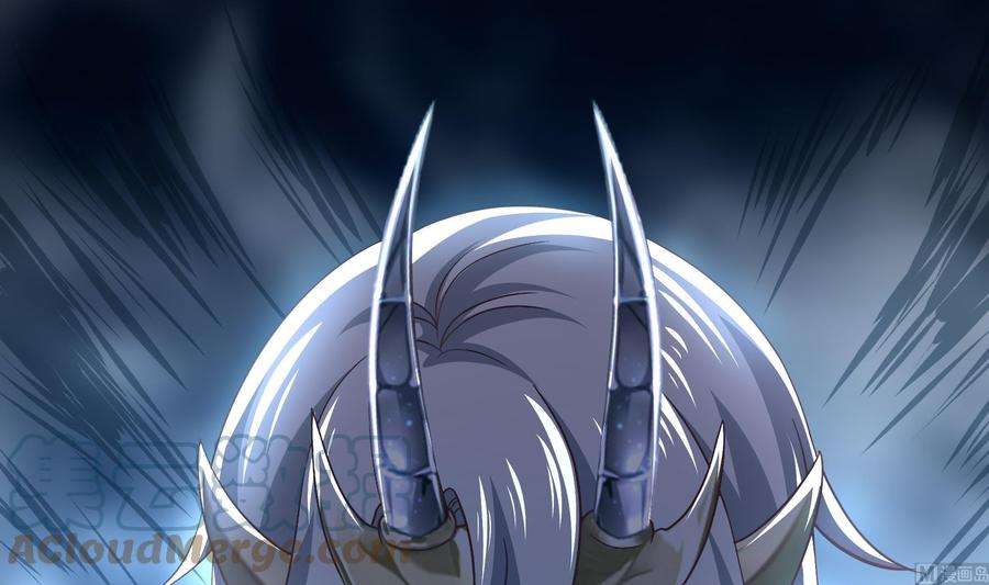 我在地府开后宫11话 阴间最小巧的武器