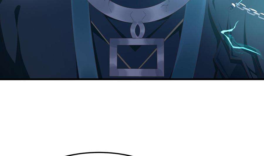 我在地府开后宫11话 阴间最小巧的武器