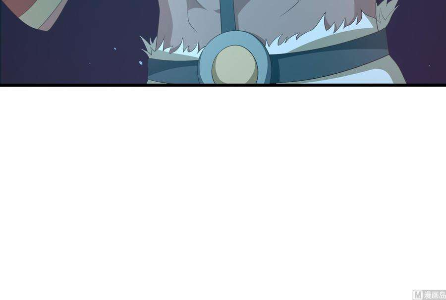 我在地府开后宫11话 阴间最小巧的武器