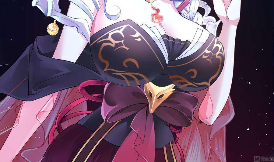 我在地府开后宫11话 阴间最小巧的武器