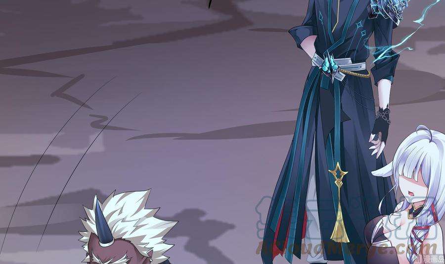 我在地府开后宫11话 阴间最小巧的武器