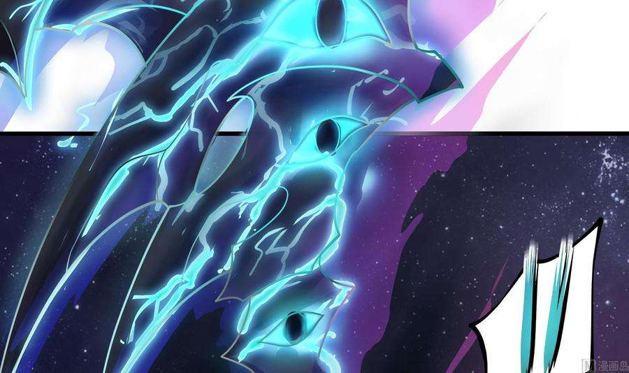 我在地府开后宫11话 阴间最小巧的武器