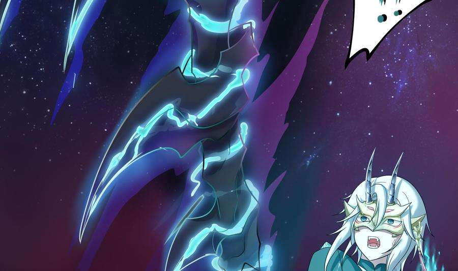 我在地府开后宫11话 阴间最小巧的武器