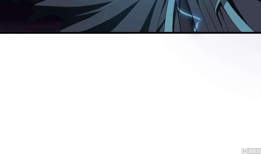 我在地府开后宫11话 阴间最小巧的武器