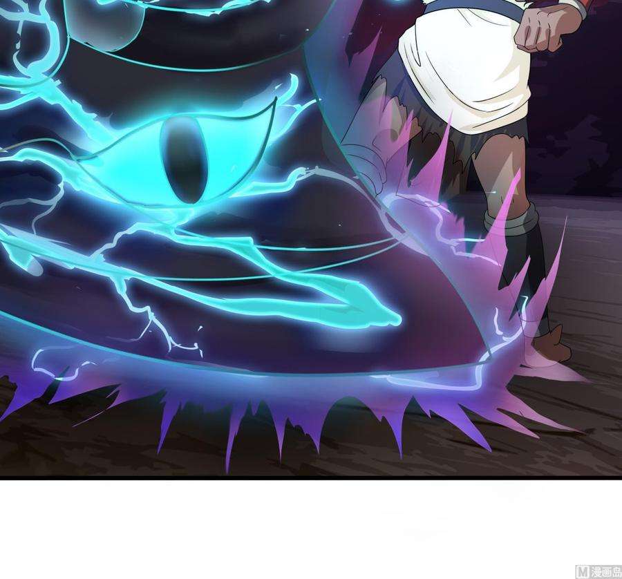 我在地府开后宫11话 阴间最小巧的武器