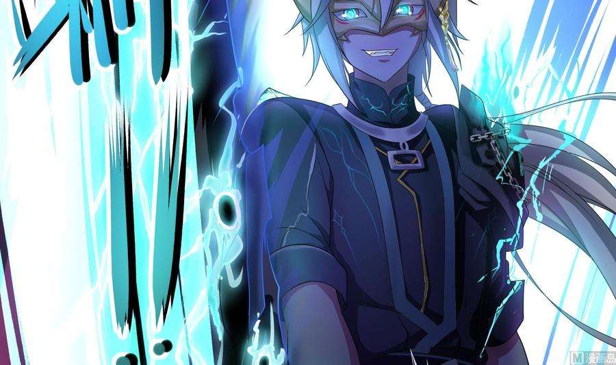 我在地府开后宫11话 阴间最小巧的武器