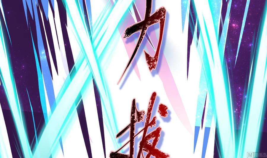 我在地府开后宫11话 阴间最小巧的武器