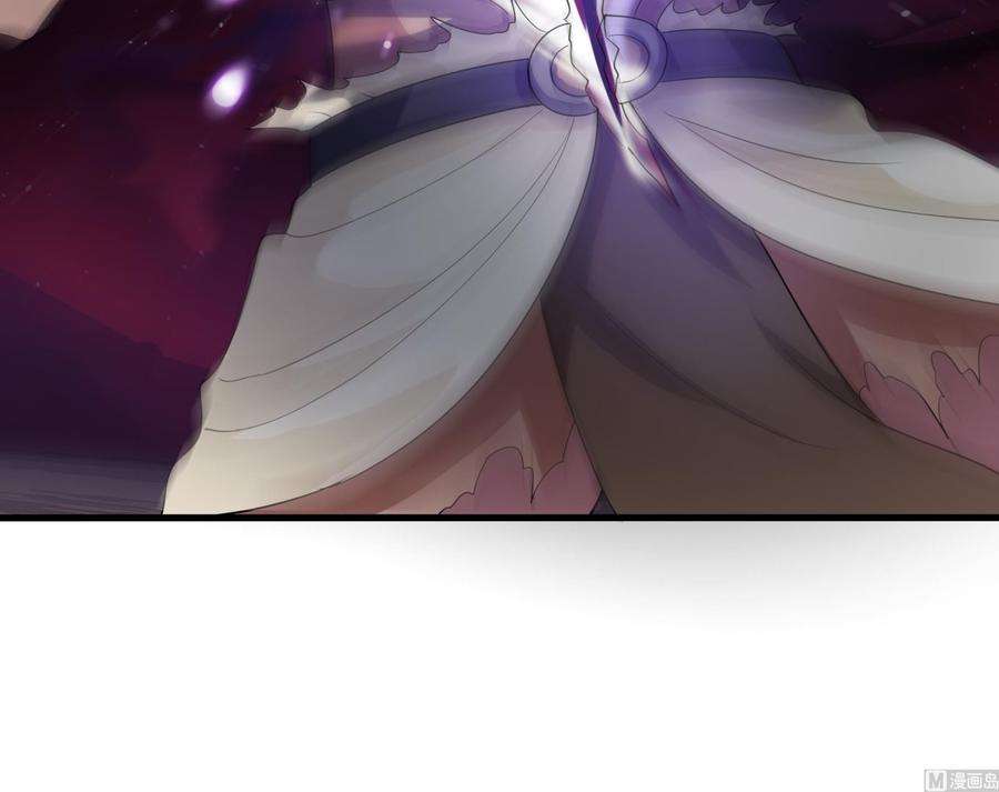 我在地府开后宫11话 阴间最小巧的武器