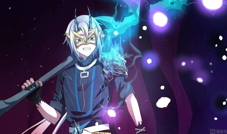 我在地府开后宫11话 阴间最小巧的武器