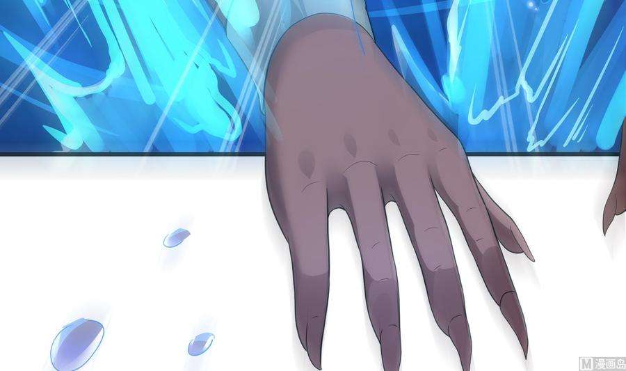 我在地府开后宫11话 阴间最小巧的武器