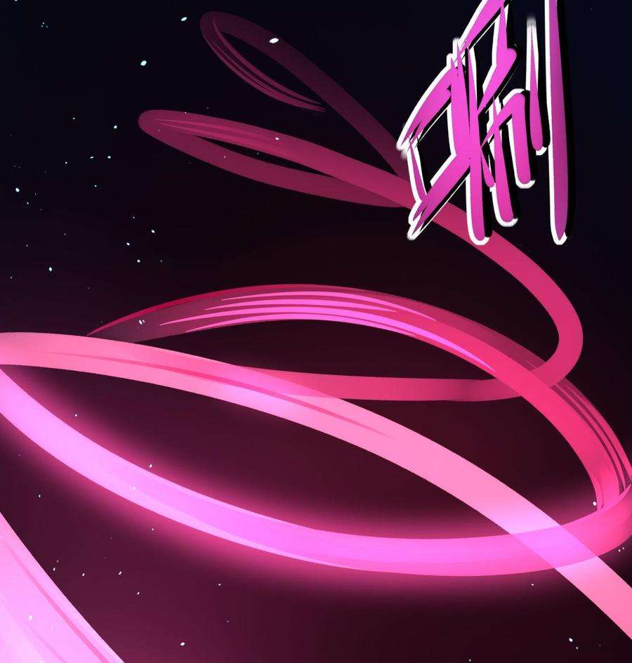 我在地府开后宫11话 阴间最小巧的武器